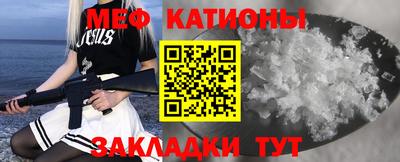 mix Бузулук