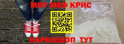 mix Бузулук