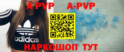 mix Бузулук