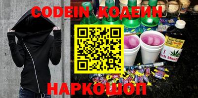 mix Бузулук