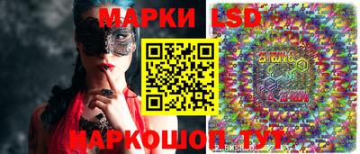 mix Бузулук