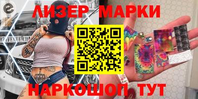 mix Бузулук