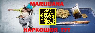 mix Бузулук