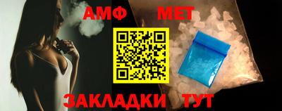 mix Бузулук
