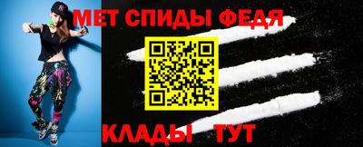 mix Бузулук