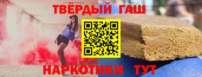 mix Бузулук