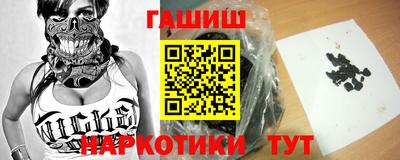 mix Бузулук