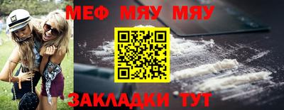 apvp Волжский
