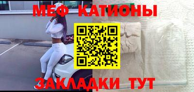 каннабис Бугуруслан