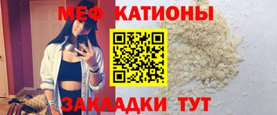 кокаин колумбия Волгодонск