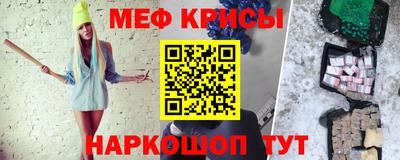mix Бузулук